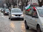 Плевен - Протест автошествие срещу проблема с водата