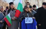 Пътен възел Абланица - Протест