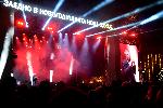 Варна -  Новога година