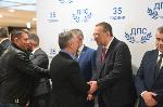 София – Честване на 35 г. от създаването на ДПС