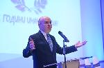 София – Честване на 35 г. от създаването на ДПС