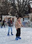Плевен - Ледена пързалка