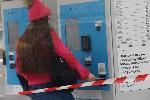 София - Терминал 2- летище София - нови правила-паркиране