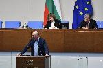 София - Народно събрание - първо заседание след ваканция