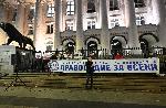 София - Съдебна палата - протест Правосъдие за всеки-срещу кандидатура на Борислав Сарафов