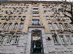 София - Данъчна кампания 2025 - НАП
