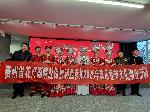 София - Фестивал за Новата година в Китайски културен център