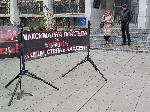 Плевен - Протест пред съда