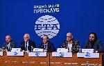 София - Брифинг във връзка с протест срещу високата цена на електроенергията
