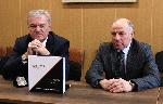 Плевен - Дарение 100 години мотоциклетен спорт в България