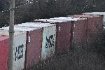 София -  катастрофа с два влака край Световрачене и Локорско - загинали и ранени