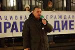 София - протест и шествие - за реформа в съдебната система