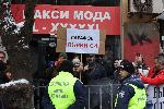 София - протест на БОЕЦ пред сградата на ВСС - срещу избора на Борислав Сарафов