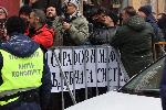 София - протест на БОЕЦ пред сградата на ВСС - срещу избора на Борислав Сарафов