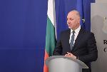 София - Министерски съвет-церемония по предаване и приемане на властта