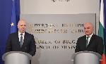 София - Министерски съвет-церемония по предаване и приемане на властта