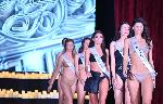 София - Конкурс Мис България 2024