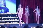 София - Конкурс Мис България 2024