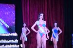 София - Конкурс Мис България 2024