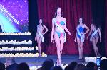 София - Конкурс Мис България 2024