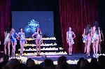 София - Конкурс Мис България 2024
