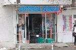 Пожар в аптеката срещу УМБАЛ “ Св. Иван Рилски”