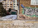 София - Ремонт ул Опълченска - имитация на тротоар