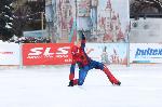 Шоу на Ледена пързалка в София