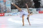 София - Ледена пързалка