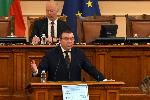 За първи ротационен председател на Съвета за съвместно управление беше избран проф. Костадин Ангелов