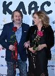 Биляна Петринска и Стефан Денолюбов празнуват рожден ден на премиерата на филма „Клас 90”