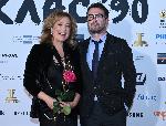 София - Премиера на филма КЛАС 90