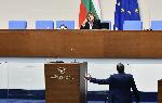 София - Заседание на Народното събрание