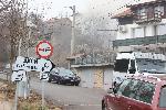 София - Банкя - Взрив от газопровод - щети по къщи