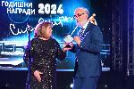 София - Българско национално радио - юбилей 90 - награди Сирак Скитник