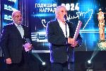 София - Българско национално радио - юбилей 90 - награди Сирак Скитник