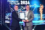 София - Българско национално радио - юбилей 90 - награди Сирак Скитник