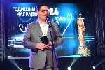 София - Българско национално радио - юбилей 90 - награди Сирак Скитник