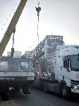 София - Камион с кран - удари пешеходен мост
