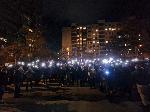 София - протест - Сградата на "Балкантон"