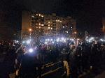 София - протест - Сградата на "Балкантон"