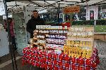 Ямбол - Фермерско изложение