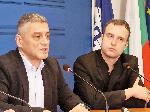 Видин - Брифинг - Гражданско движение за президентска репблика