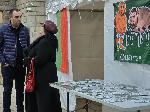 София - Протест на партия "Център"