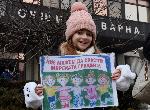Варна - протест в защита на Морската  градина