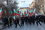 София - Шествие в памет на жертвите на комунистическия режим