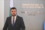София - Изявление на външния министър Георг Георгиев