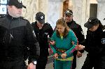 София - СГС - мярка на Ксения Плачкова
