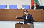 София - Парламентът ще разглежда проектозакона за чуждите агенти и комисията "Сорос"