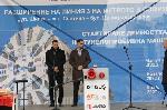 София - Тунелопробивна машина - разширение на метро в кв.Слатина